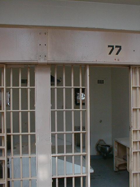 Exterior view of a prison cell at Old Main